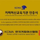 포엠커피 이미지