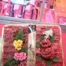 광명축산 이미지