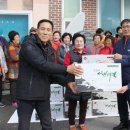 새울마을회관 이미지