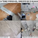 성남 이미지