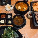 하남돼지집왕십리역점 이미지