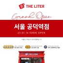 커피만공덕역점 이미지
