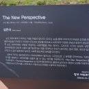 진섬 이미지
