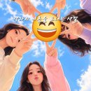 각자의 예름을 보내는 색깔 이미지