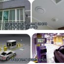 태전효성해링턴플레이스 이미지