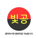 빛담은공방 이미지