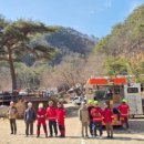 함양산림 항공관리소 | 함양산림항공관리소, 드론으로 지리산 산불 감시