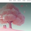 손용문