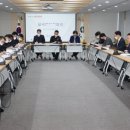 미래산업개발 이미지