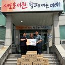 승리스포츠 더코리아