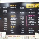 쌍솔배기길 이미지