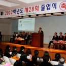 송사축사 이미지