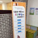 한국문화센터협회