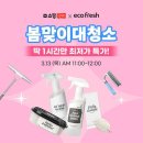 ㈜제이앤케이