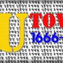 동천체육공원 이미지