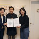 [핀포인트뉴스] LH주거복지정보, 위기 영아 보호 위해 성금 전달(26.4.28) 이미지