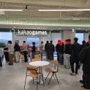 주식회사 카카오게임즈 이미지