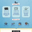 호세야오리바베큐 이미지