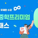 일찬 이미지