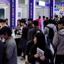 2026 서울 머니쇼 참가 후기 #매일경제대학생서포터즈