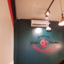 오닭꼬치갈매점 이미지
