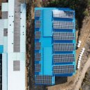 케이테크태양광발전소1호 이미지