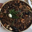 삼화배달통