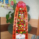 의료법인한원의료재단 장성요양병원 이미지