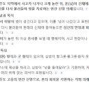 훈이네옷