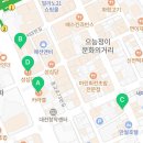 화산중앙로R 이미지