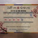 연세드림이비인후과 네이버블로그