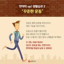 복주초등학교 이미지