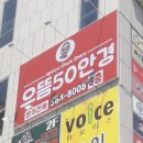 으뜸애드 이미지