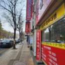 한올행정사사무소 이미지