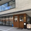 내기 삼거리 | [상도동] 블루리본 서베이 겉바속촉 돈카츠 맛집 카츠디나인 신대방삼거리 본점