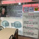 닥그네할망 티스토리