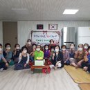 태양마을경로당 이미지