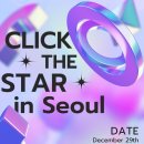 더케이커머스 이미지