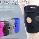 네오종합상사