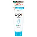 디스헤어터치 | 일본 여행 추천템 | 다이소 | 3 coin | 돈키호테 | 내돈내산