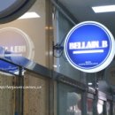 현대로프트세탁 이미지