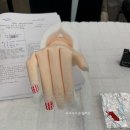 위드랩 | 국가자격증 네일 자격증 직장인반 원패스 후기🙋🏻‍♀️( 북구 시험장)