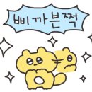 라이크노아더 이미지