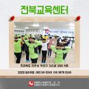 밸런스PT센터 이미지