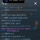 진1서버 L라인 패드리퍼 흑인 LG 이미지