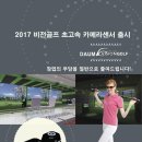 고려상재 이미지