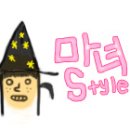뉴박하 Daum카페