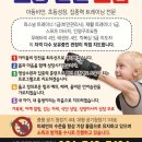 일도복싱체육관 신제주관 이미지