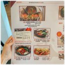 참한커피