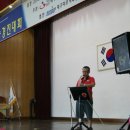 대구광역시지체장애인협회 이미지